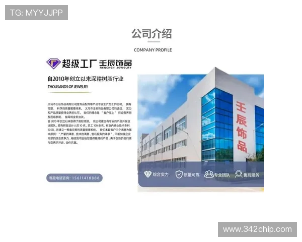 尊龙生物科技有限公司在生物工程领域的突破与行业影响力