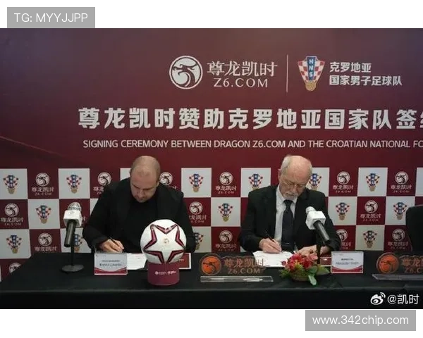 z6尊龙·凯时中国官方网站最新版本全面上线，带你体验极致娱乐新体验