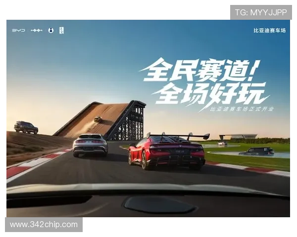 尊龙凯时完美体育网页版登录:最新版本更新内容及功能介绍 尊龙凯时完美体育网页版登录:最新版本更新内容及功能介绍