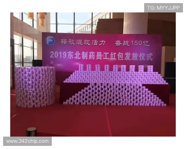 尊龙现金一下安全送38元,保障资金安全的红包平台,轻松享受现金福利 尊龙现金一下安全送38元,保障资金安全的红包平台,轻松享受现金福利