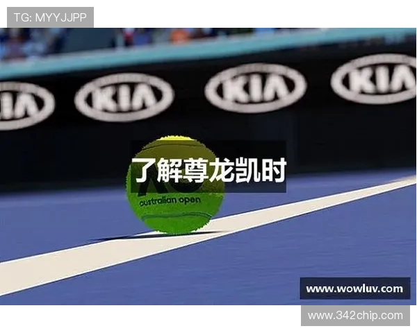 探秘尊龙凯时Z6官方，了解其背后的品牌故事与文化