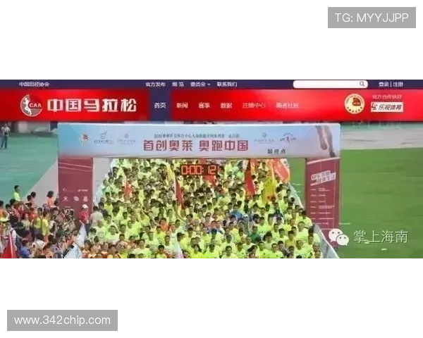 488体育官网平台提供最新最全的体育赛事直播和赛事资讯，尽享精彩体育盛宴