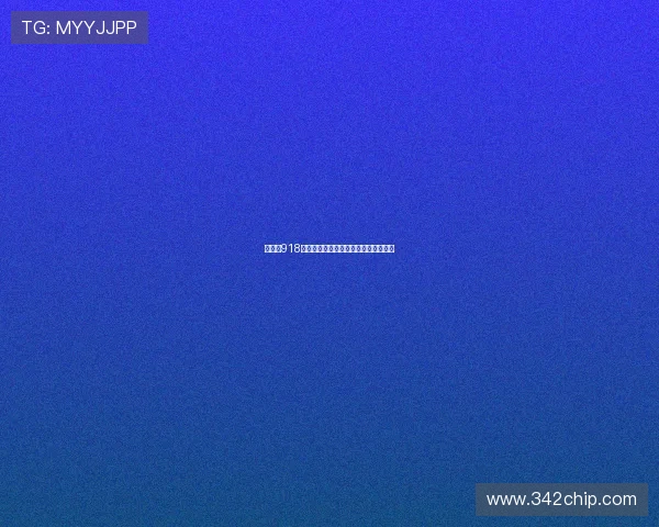 博天堂918官网优惠活动持续更新不容错过的福利