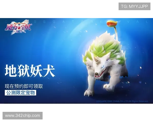 尊龙d88手机版ap优惠活动不断，丰富的奖励机制助力玩家轻松赢取丰厚奖品