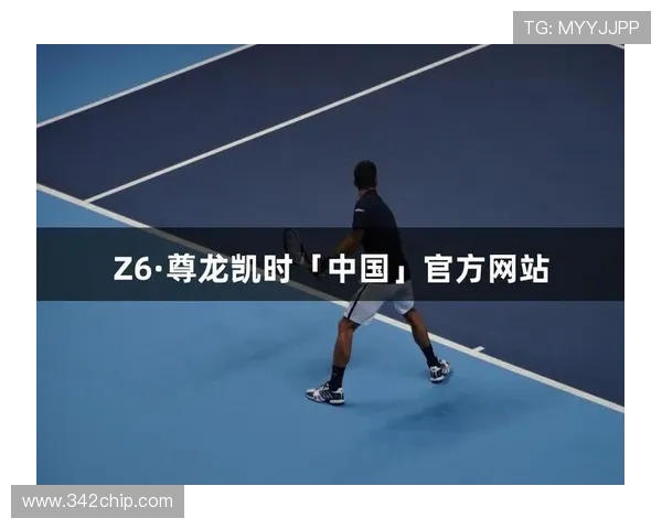 尊龙凯时人生就是搏下载:探索人生的无限可能与勇气 尊龙凯时人生就是搏下载:探索人生的无限可能与勇气