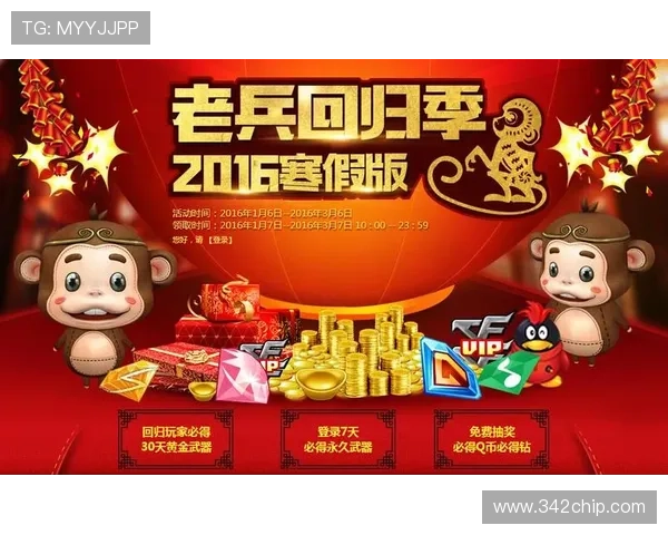 探索尊龙凯时网娱乐的多样化游戏选择与丰厚奖励