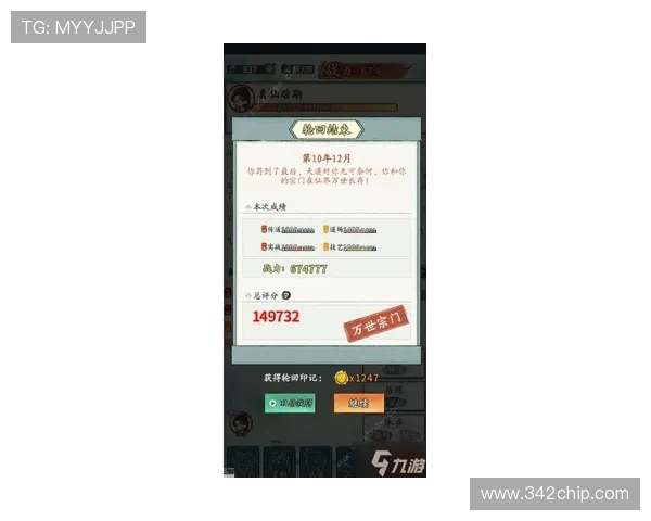 博尊平台会员注册常见问题及解决方案全面解析新手注册无忧 博尊平台会员注册常见问题及解决方案全面解析新手注册无忧