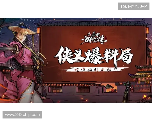 尊龙d88手机版ap优惠活动不断，助力玩家轻松赢取丰富奖励和游戏福利