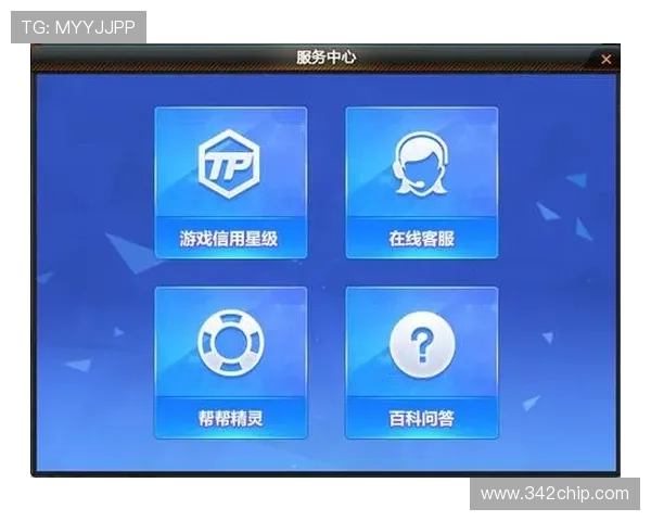 尊龙凯时官方下载i平台正式上线,提供丰富多样的游戏选择与优质客服服务 尊龙凯时官方下载i平台正式上线,提供丰富多样的游戏选择与优质客服服务