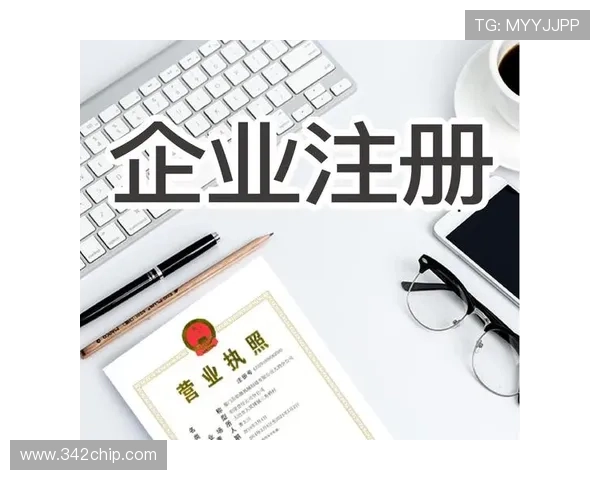尊龙注册中心常见问题解答帮助用户解决注册过程中遇到的各种疑难 尊龙注册中心常见问题解答帮助用户解决注册过程中遇到的各种疑难