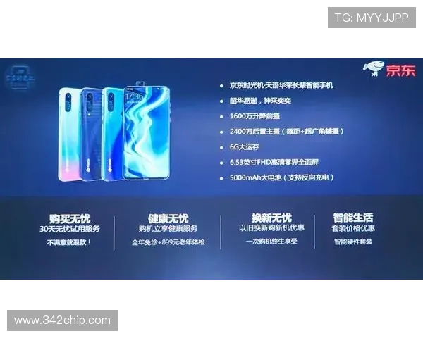 尊龙凯时手机版APP充值流程详解,确保您的资金安全与充值顺畅体验 尊龙凯时手机版APP充值流程详解,确保您的资金安全与充值顺畅体验