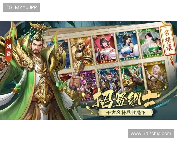 尊龙线上国际:2024年最新上线游戏推荐与玩家口碑分析报告 尊龙线上国际:2024年最新上线游戏推荐与玩家口碑分析报告