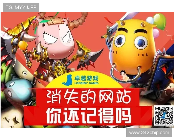 尊龙网站app最新版本下载安装指南,全面提升您的游戏体验与账号安全保障 尊龙网站app最新版本下载安装指南,全面提升您的游戏体验与账号安全保障