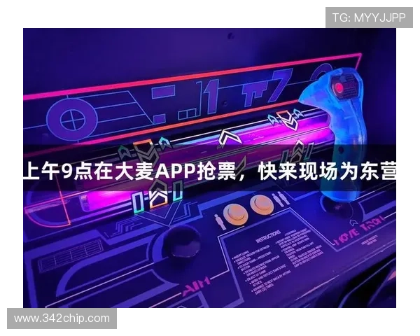 畅游凯时人生就是博首页，尽享多样化的游戏乐趣与刺激