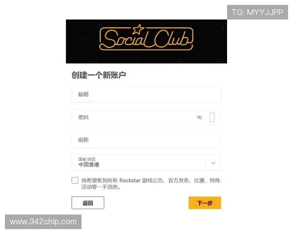 凯时在线登录入口最新官方入口地址及安全登录指南帮助玩家顺利进入游戏