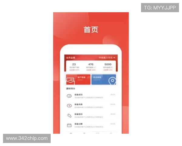 尊龙app官网入口在哪里打开官方渠道推荐避免误入非法网站的安全指南