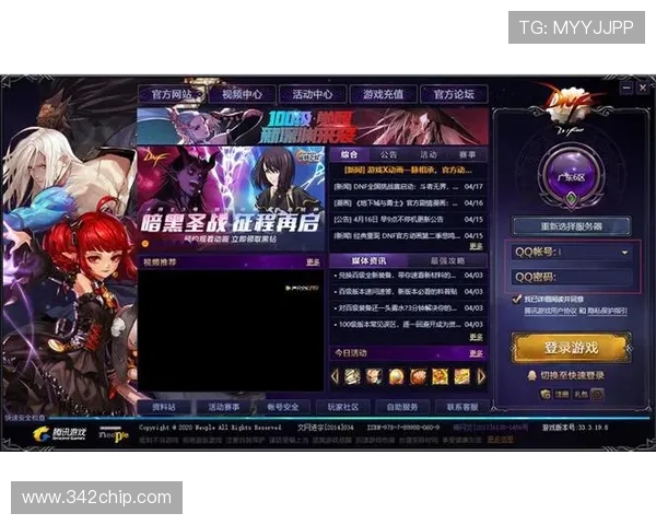 尊龙凯时官方下载入口官方推荐的最佳登录方式及常用登录问题解决方案