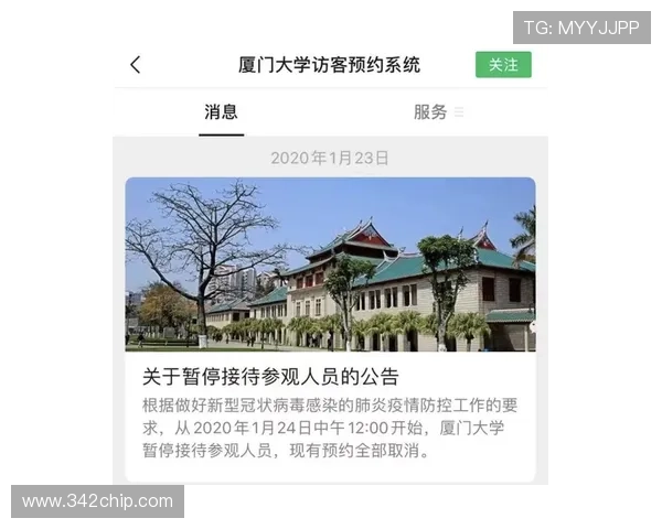 尊龙凯时地址平台稳定登录通道推荐，提升您的游戏体验与账户安全保障