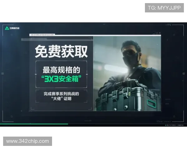 尊龙凯时登录平台安全可靠，保障玩家账号信息安全与游戏体验提升的最佳选择