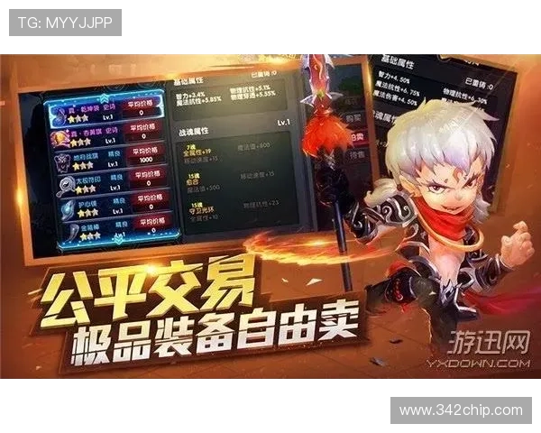 918博天娱乐平台最新优惠活动全面解析助你轻松赢取丰厚奖励