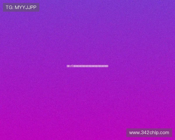 尊龙z6备用网址稳定运行，全天候为玩家提供流畅的游戏体验